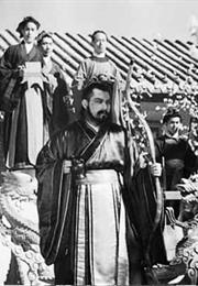 Diao Chan (Bu Wancang)