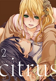Citrus, Vol. 2 (Saburo Uta)