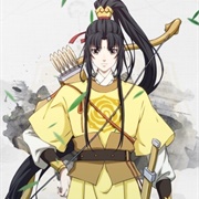 Jin Ling