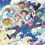 Sarazanmai