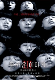 Horror Stories 3 (2016)