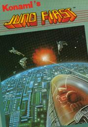 Juno First