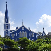 St Barbara Church, Maracaibo