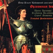 The Maid of Orleans (Tchaikovsky)