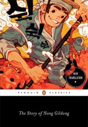 The Story of Hong Gildong (Minsoo Kang)