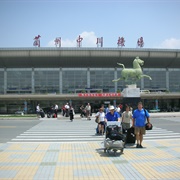 Lanzhou Zhongchuan International Airport