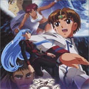 Banner of the Stars II