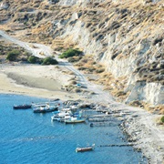 Episkopi Cantonment, Akrotiri and Dhekelia