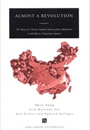 Almost a Revolution (Shen Tong)