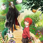 Mahoutsukai No Yome: Hoshi Matsu Hito