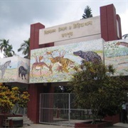 Rangpur Zoo, Bangladesh