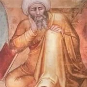 Averroes ابن رشد