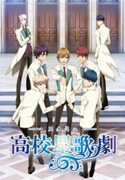 Starmyu (2015)