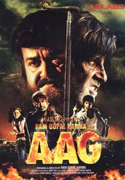 Ram Gopal Varma's Indian Flames