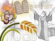 Shavuot