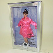 Audrey Hepburn (1998) "Breakfast at Tiffany's"