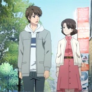 Kimi No Matsu Mirai (Basho) E