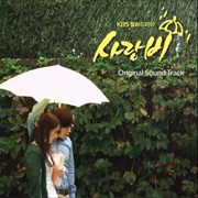 Yozoh - Again and Again