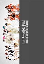 The Dramatic (K-Drama) (2013)