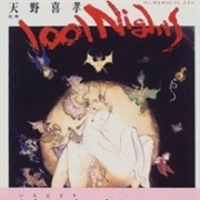 1001 Nights