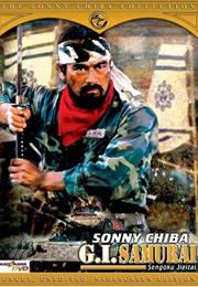 G.I. Samurai