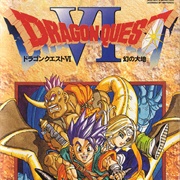 Dragon Quest VI: Maboroshi No Daichi (SNES)