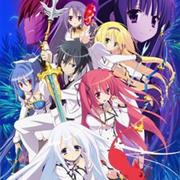 Seirei Tsukai No Kenbu: Blade Dance