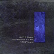 Άβατον - Εξ Αδοκήτω - Unforseen as It Was - L' Imprevu