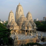 Birla Mandir, Kolkata