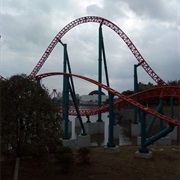 Light Speed (Visionland, China)