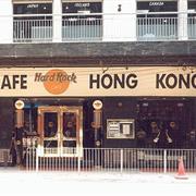 Hong Kong Old 1