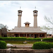 Wooden Mosque, Nishapur
