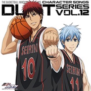 Kuroko & Kagami