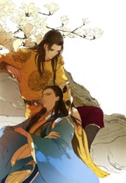 The Emperor's Strategy (2018)