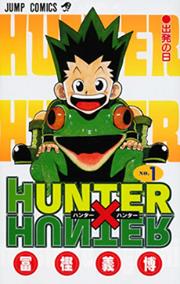 Hunterxhunter