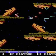 Gradius