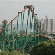 Suspended Looping Coaster (Suzhuo Amusement Park)