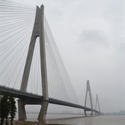 Erqi Yangtze River Bridge