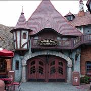 Village Haus (1994-Present)