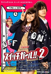 Switch Girl!! 2 (2012)