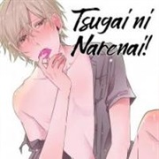 Tsugai Ni Narenai! (Kosaka Tsumugi)