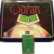 Listen to the Quran