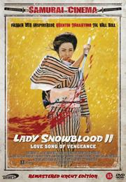 Lady Snowblood II