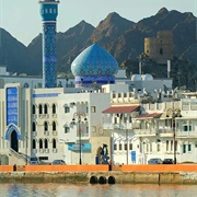 Matrah, Oman