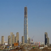 Goldin Finance 117, Tianjin