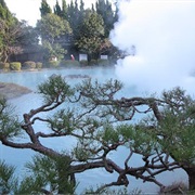 Beppu Hot Springs, Japan