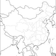 Zhongguo