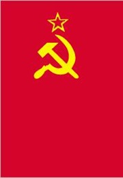 The Holiday of Disobedience (1977)