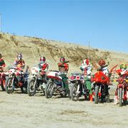 Eight Riders vs. Galaxy King (Film)