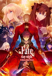 Fate/Stay Night: Unlimited Blade Works (2014)